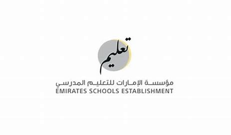 Emirates Schools Establishment